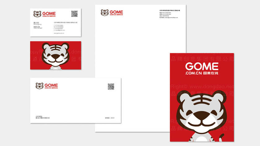 血糖仪包装设计是什么？它对患者安全有何具体影响？