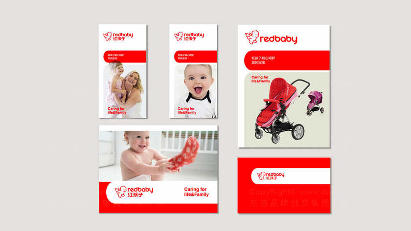 如何设计吸引家长的儿童被包装？包装材料是否必须安全无毒？