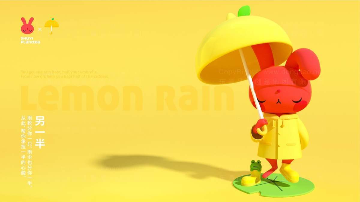 如何通过包装设计提升儿童枕销量？哪些元素最能打动家长？