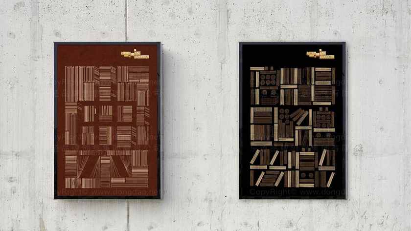 评估包装设计是否有效的关键指标是什么？如何验证其在运输中的保护性能？