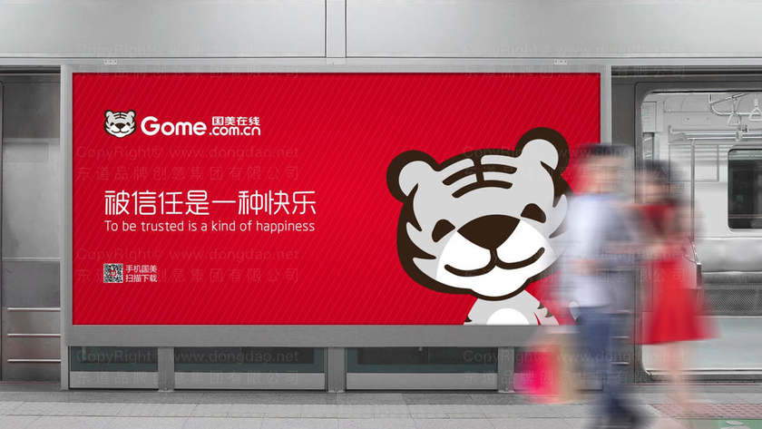 风机盘管出口包装的防潮防锈设计怎么做？