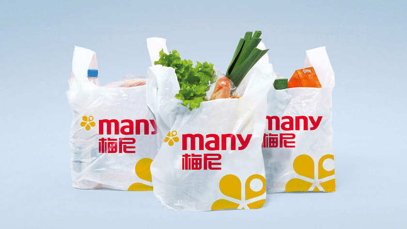 纳豆机包装设计要点有哪些？如何突出产品卖点？