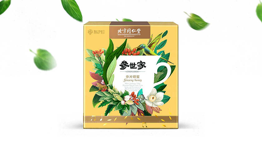 电陶炉包装设计如何考虑用户搬运？提手设计有哪些要点？