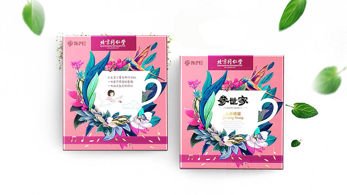 包子机包装设计中易忽视的细节有哪些？如何避免常见问题？