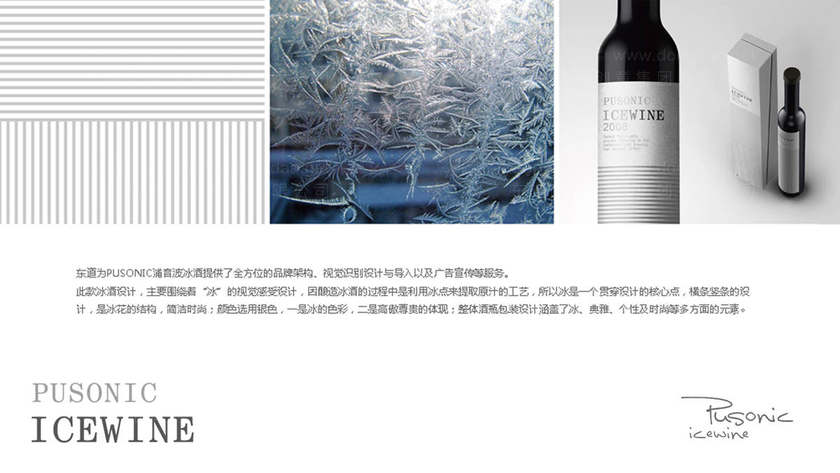 臭氧机包装结构设计如何优化以降低运输成本？