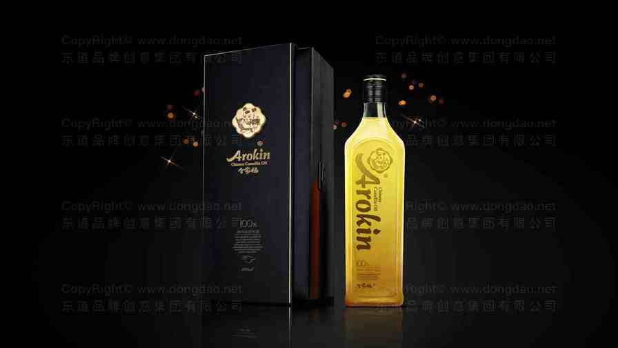 电炸炉包装设计步骤有哪些？成本控制技巧是什么？