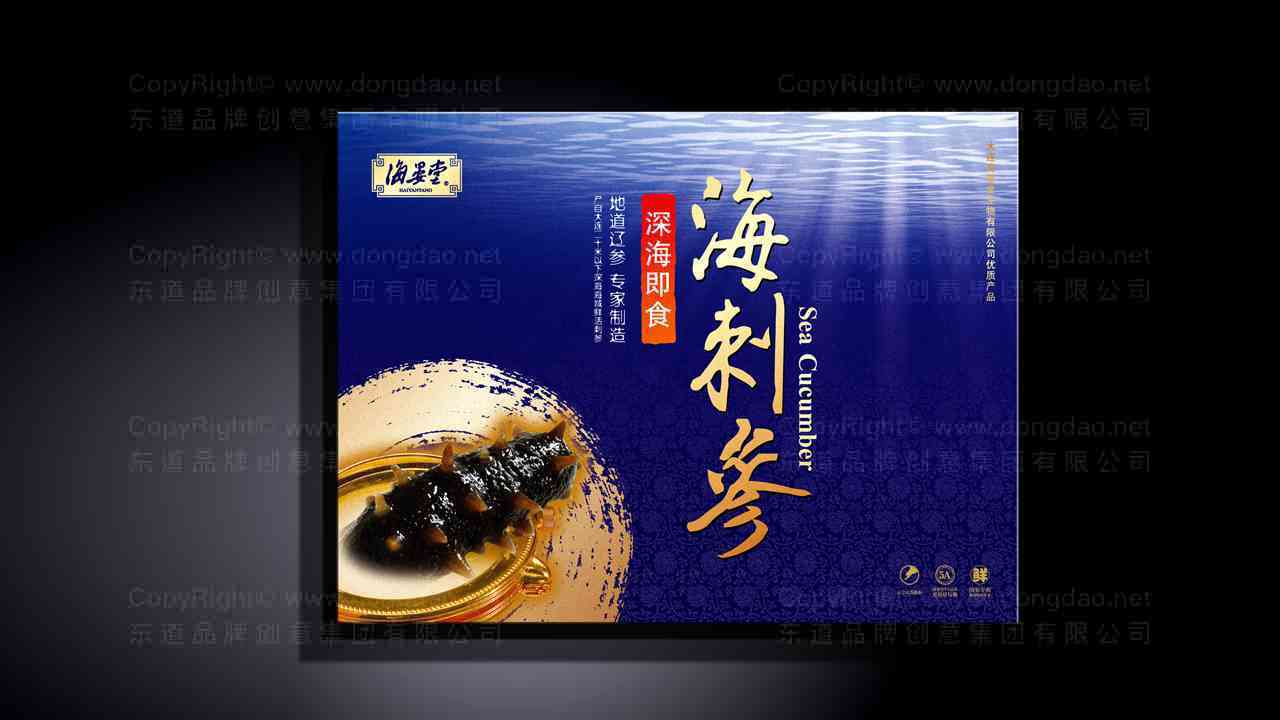 炒菜机包装设计如何体现品牌特色？中小厂商怎么操作？