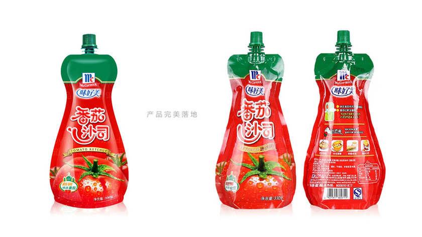 点餐机包装设计需要遵循哪些行业标准？如何验证？