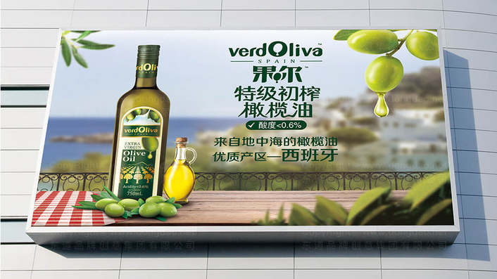 聚能灶包装色彩搭配有哪些技巧？