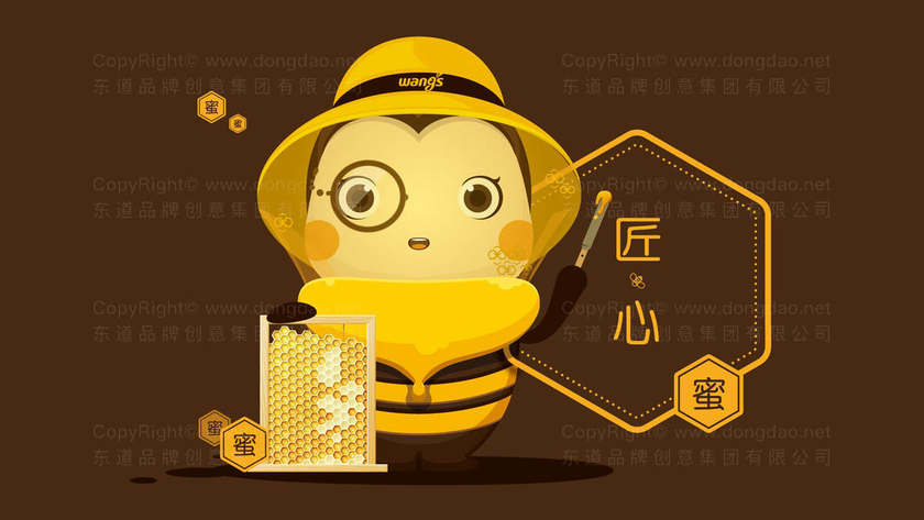 酸奶机包装上的信息展示要点包括哪些？