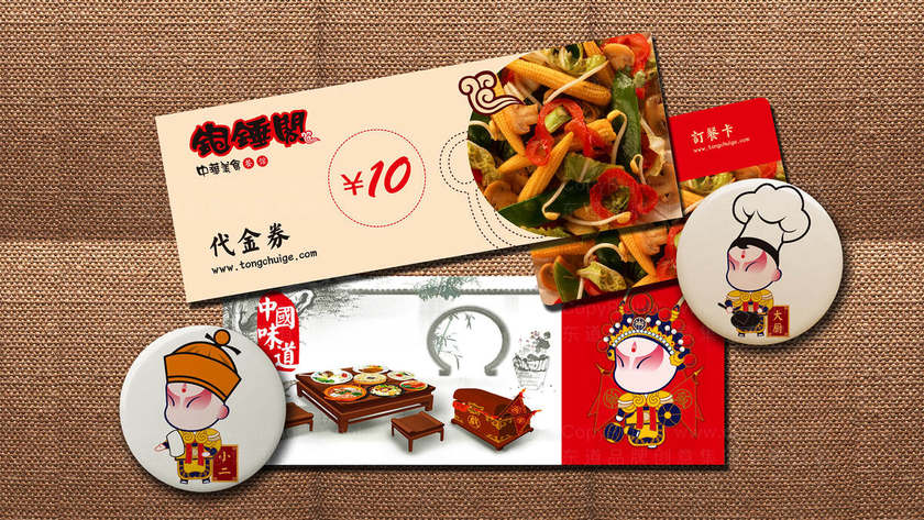 多士炉包装设计需要包含哪些核心信息元素？尺寸规格如何确定？