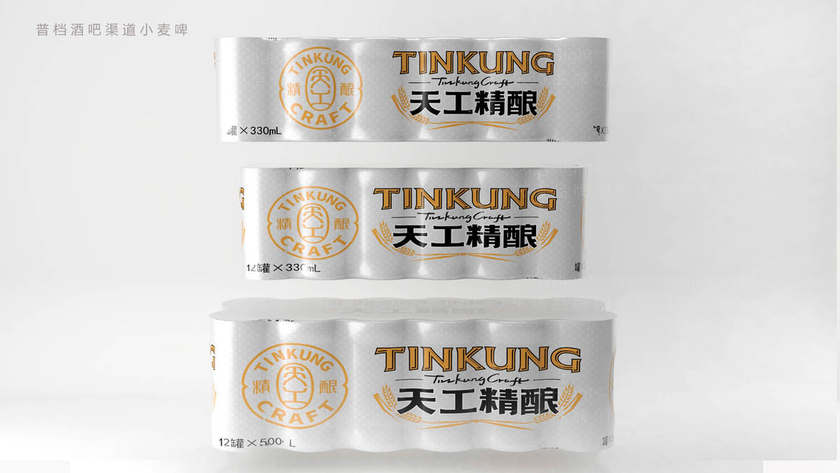 卡式炉包装尺寸如何确定？说明书与配件如何布局？