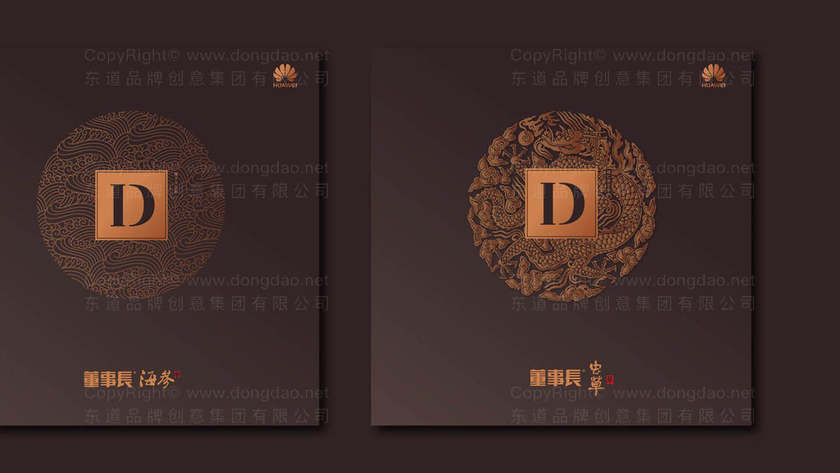 电视包装设计的核心流程是什么？如何确定设计风格？