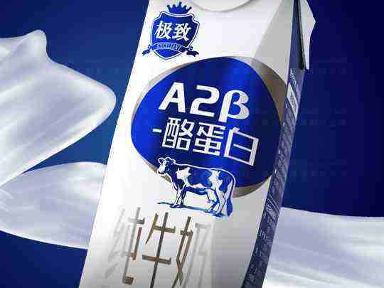 中国品牌设计塑造“润百颜”品牌最人青睐