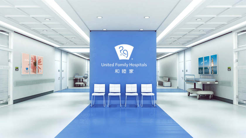 医院画册设计需要包含哪些内容？医院画册设计最重要的地方是什么？