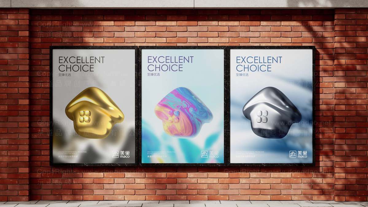 如何评估冰糕画册设计的市场效果？有哪些行业通用的质量评判标准？