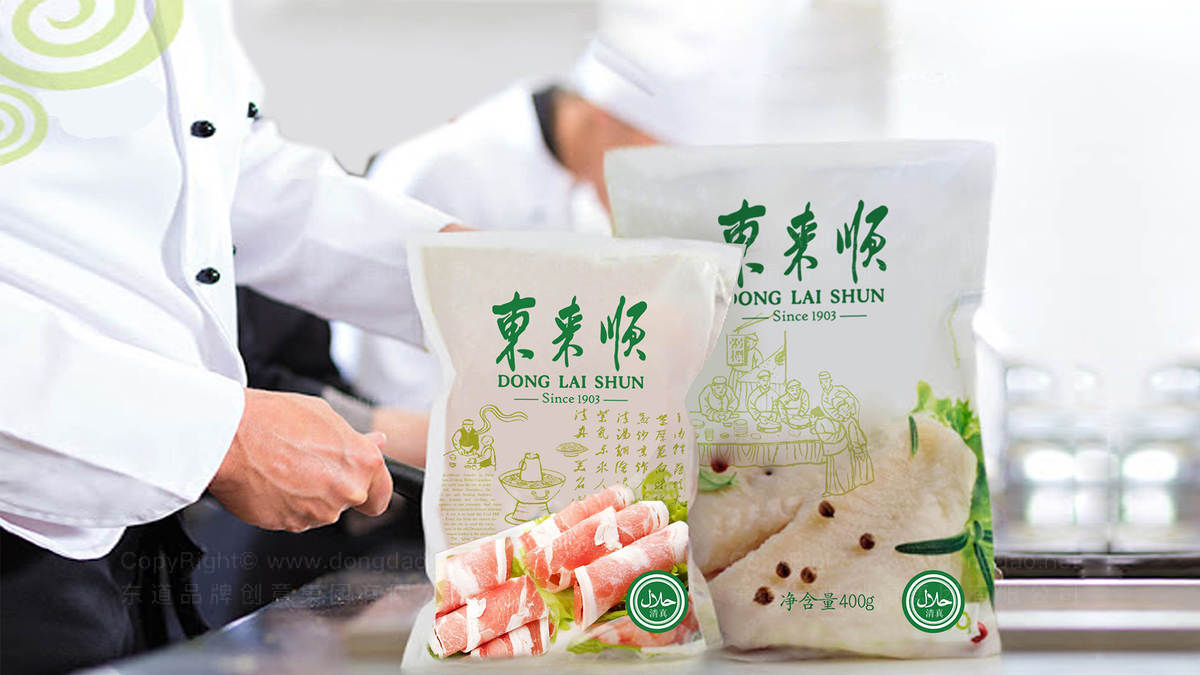 为什么专业菜谱画册设计能提高顾客点餐体验？它如何影响餐厅营业额？