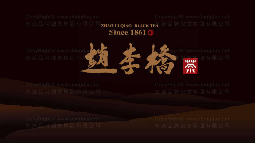 茶器画册设计需要满足什么条件才能有效传达茶文化？有哪些实用的设计方法？