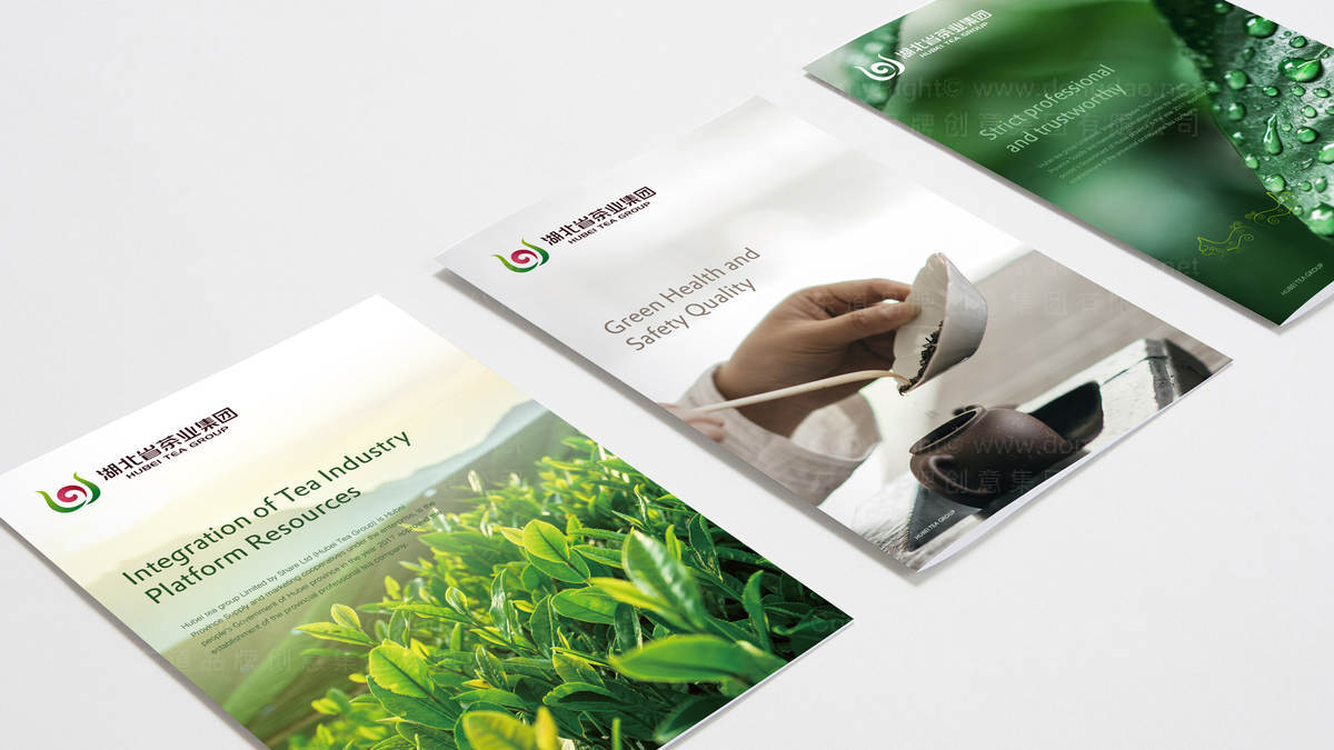 茶业画册设计与普通产品画册有什么区别？在茶叶行业应用时需要注意哪些特殊要素？