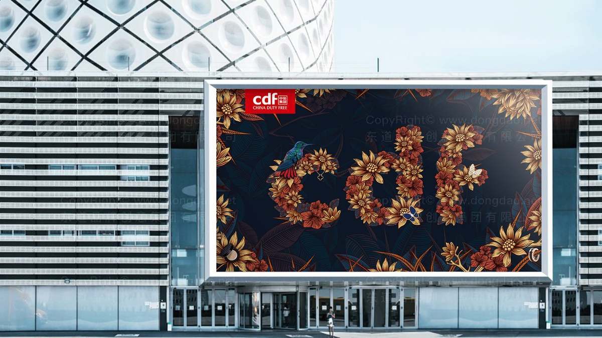 为什么有些酒店画册设计效果不理想？常见的设计误区有哪些？