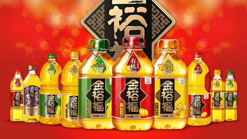 农药画册设计包含哪些核心要素？如何确保信息传达的准确性？