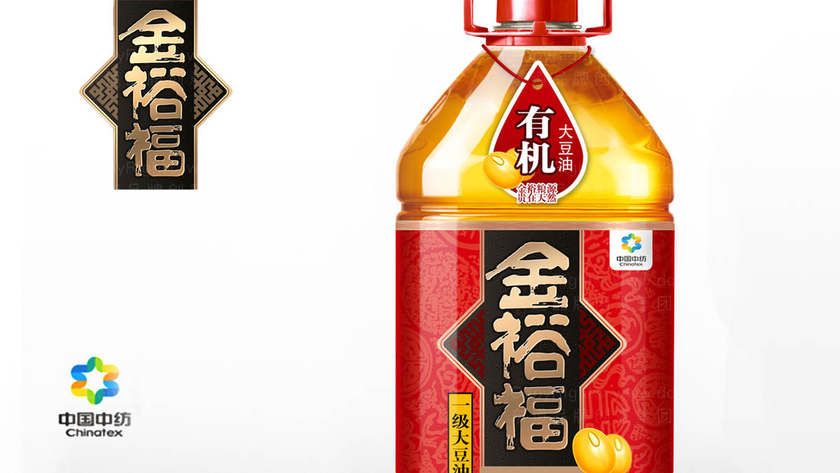 农药画册设计如何平衡法规要求与视觉吸引力？具体实现方法有哪些？