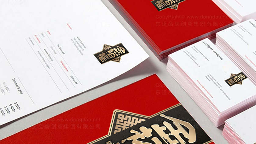 农肥画册设计包含哪些核心组成部分？如何确保技术数据的准确呈现？