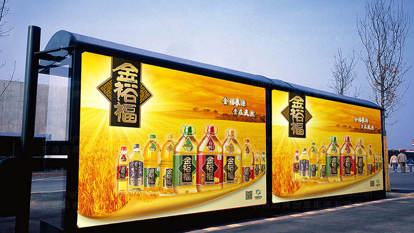 为什么农肥画册需要突出使用方法和效果对比？这如何提升品牌专业形象？