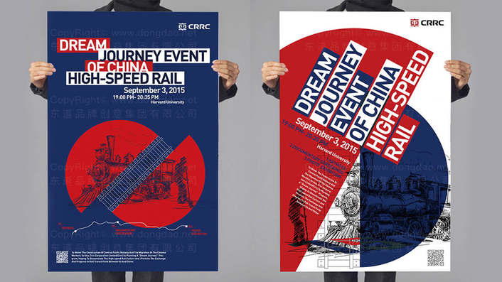 如何通过汽车画册设计提升品牌价值？为什么色彩搭配在其中如此重要？