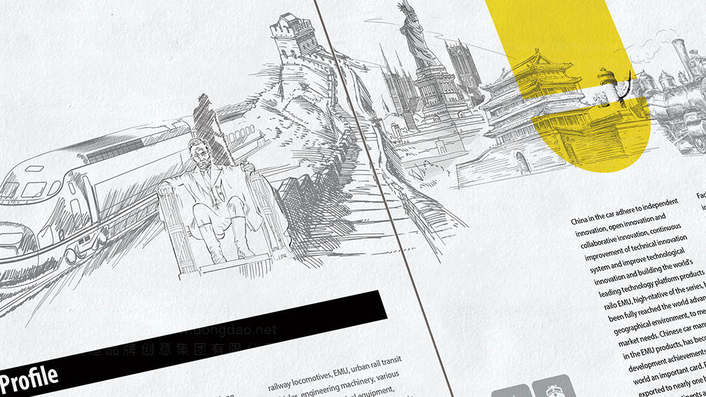 汽车画册设计中，如何平衡视觉效果和信息传达？常见的设计误区有哪些？