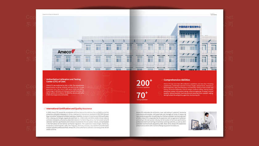 为什么奶瓶画册设计需要突出安全性和功能性？它如何影响家长购买决策？