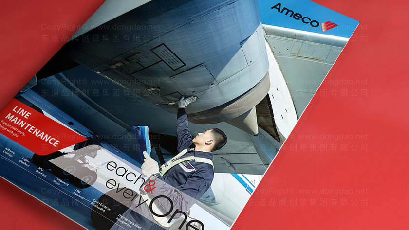 需要满足什么条件才能创建有效的奶瓶画册设计？有哪些实用的设计方法？