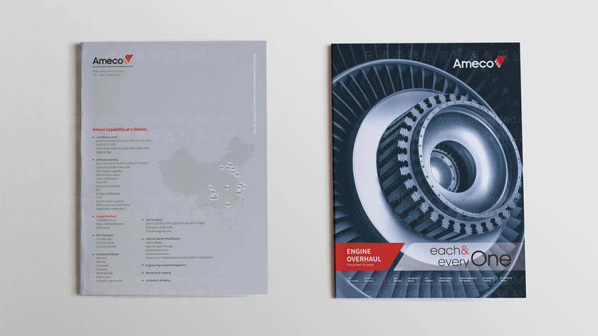 书法画册设计与普通画册设计有什么区别？在视觉传达上有何独特之处？