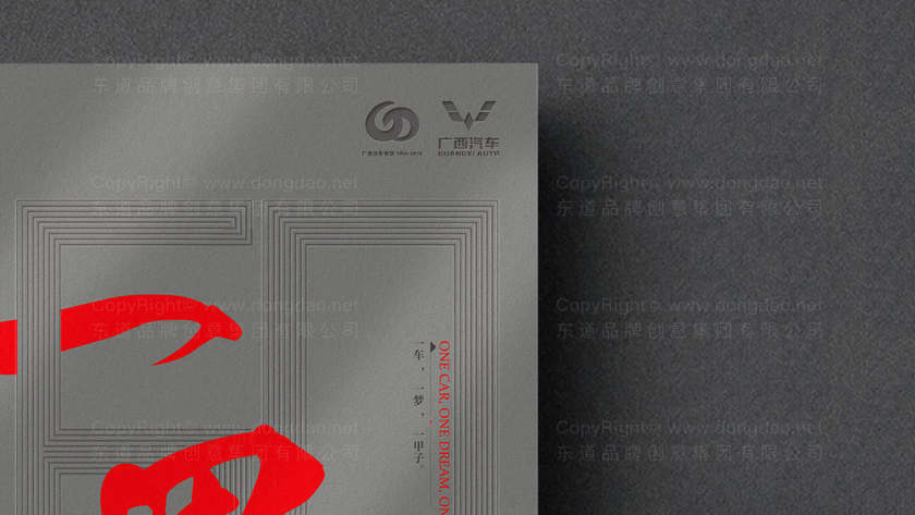 为什么书法画册设计需要注重纸张材质？它对最终呈现效果有何重要影响？