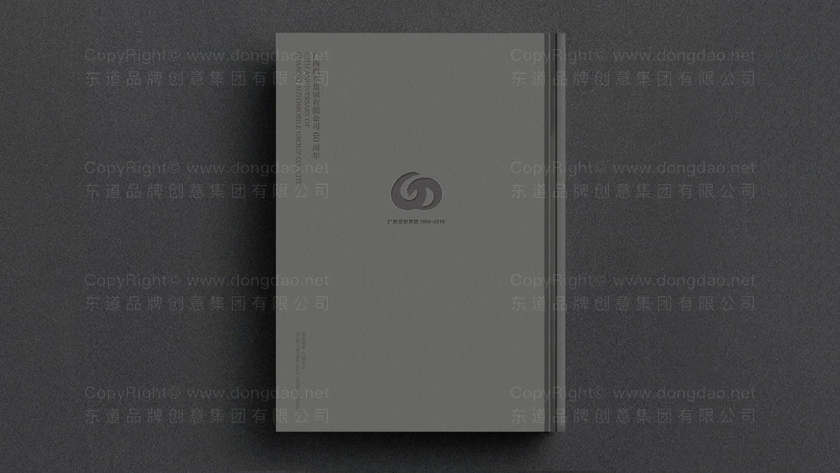 在数字化时代，书法画册设计如何保持传统韵味？有哪些创新的表现手法？