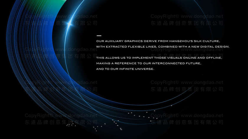 书卷画册设计中的版式布局对信息传达效果影响有多大？如何优化版面结构？