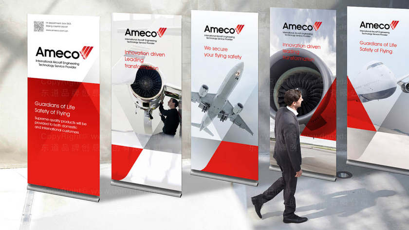 书院画册设计与普通企业画册设计有什么区别？在视觉元素运用上有何特殊要求？