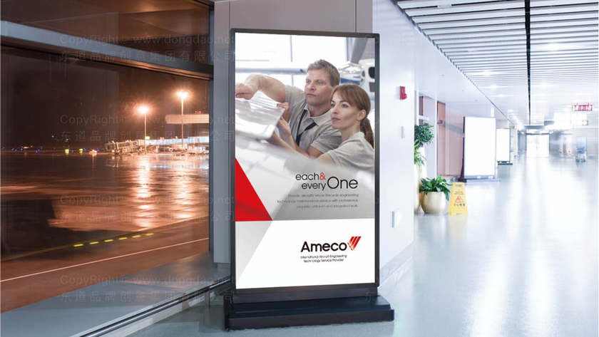 书院画册设计包含哪些核心构成要素？每个要素在整体设计中扮演什么角色？