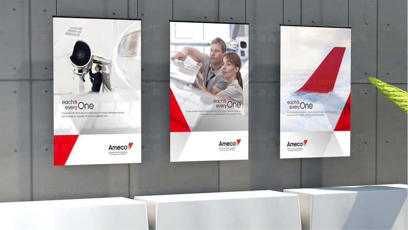 如何优化书装画册设计的视觉层次？它如何影响读者的信息获取效率？