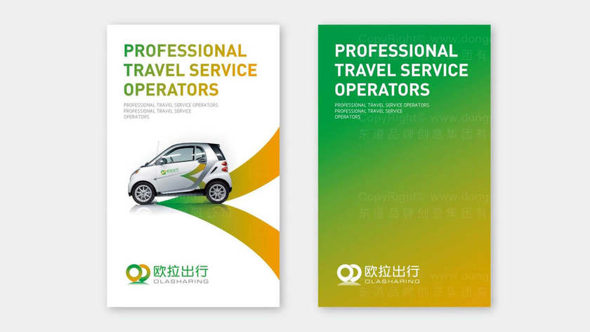 为什么书装画册设计需要同时考虑美学和功能性？两者如何平衡才能提升用户体验？