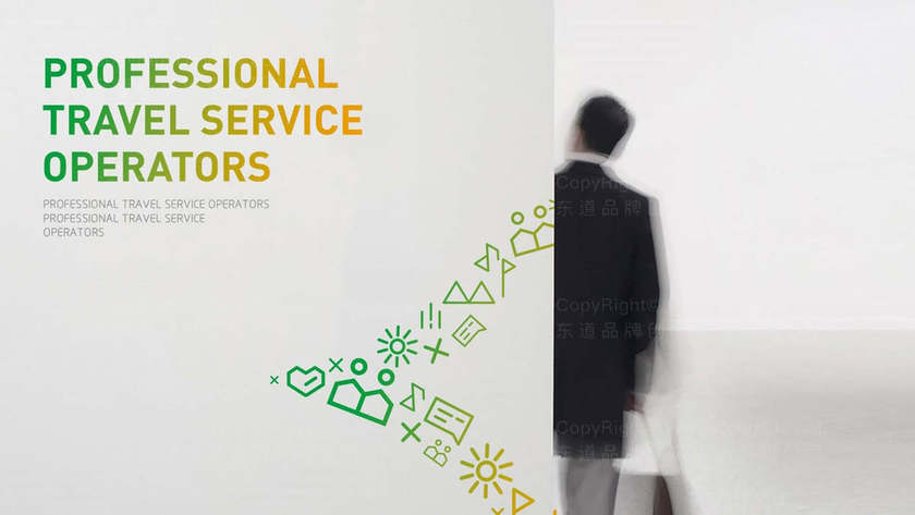 蔬菜画册设计与普通产品画册有什么区别？在视觉呈现上需要注意哪些特殊要求？