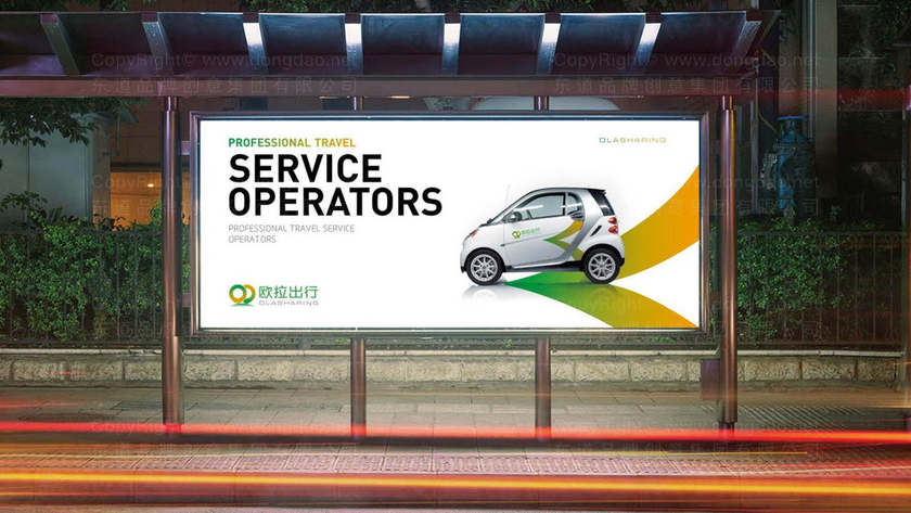 如何通过蔬菜画册设计提升品牌价值？它在农产品销售渠道中扮演什么角色？