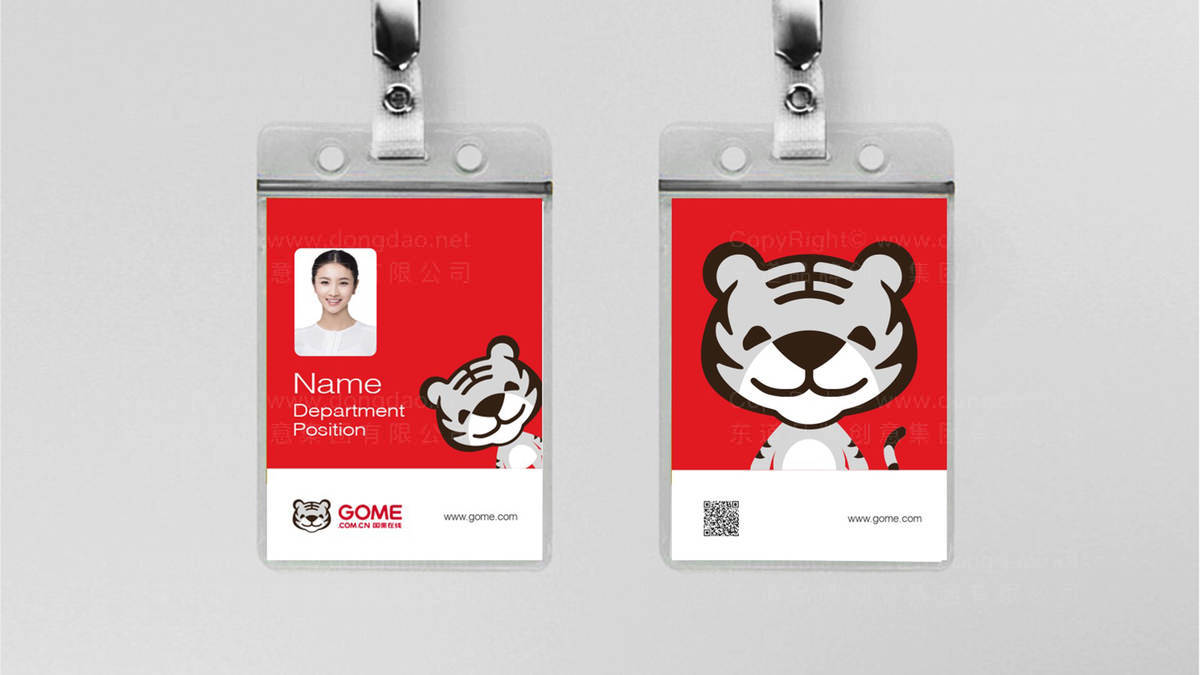 熟食画册设计需要满足哪些卫生标准要求？如何将这些要求融入设计元素中？