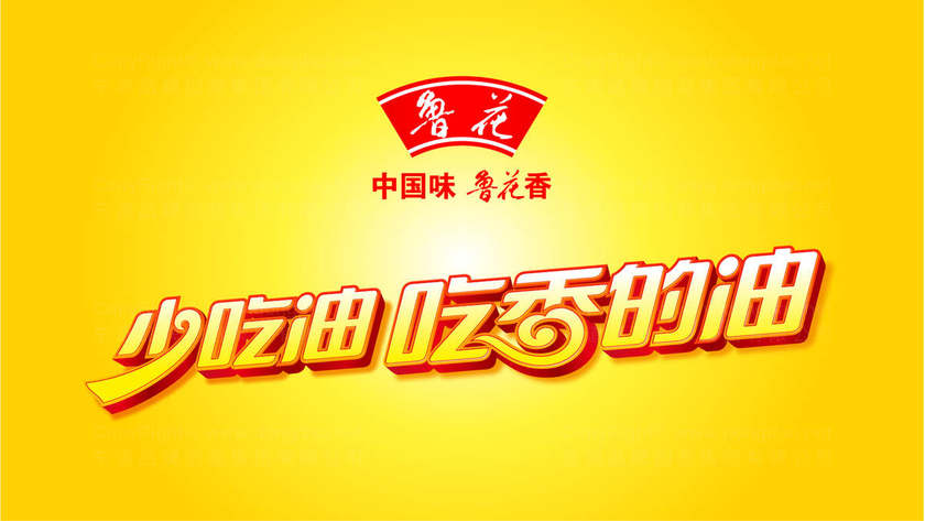 牙科画册设计是什么？它对提升诊所专业形象有什么具体影响？