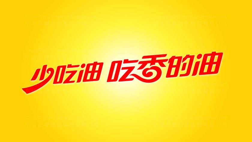 如何通过牙科画册设计增强患者信任感，以及为什么色彩选择在其中至关重要？