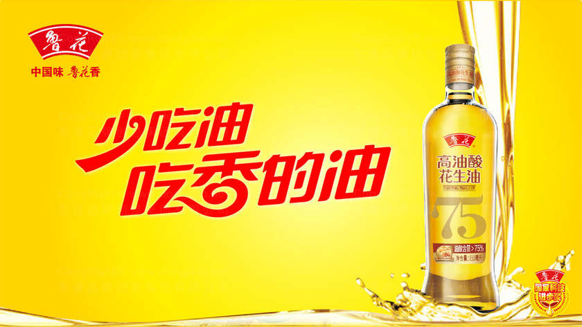 为什么牙科画册设计需要突出专业性和亲和力？有哪些实用的设计方法？