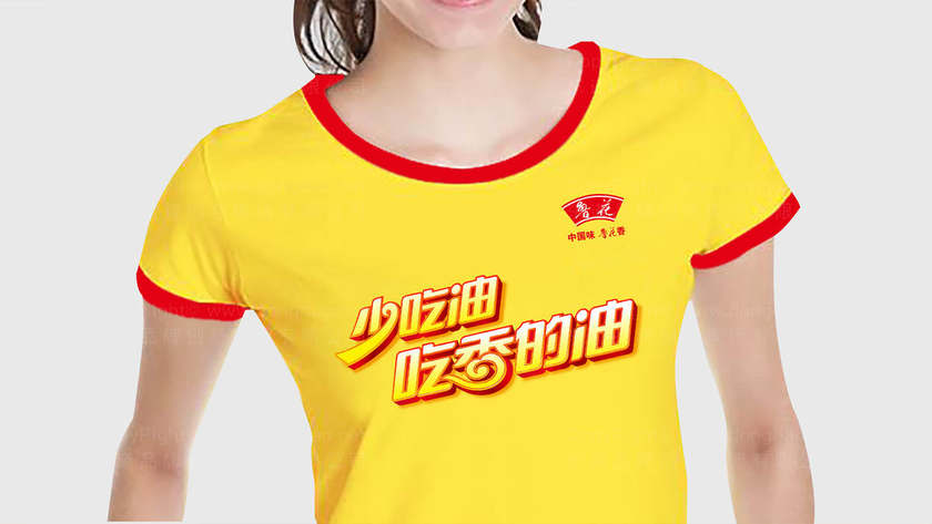 牙科画册设计流程中，前期需要收集哪些关键信息？如何确保设计符合诊所定位？