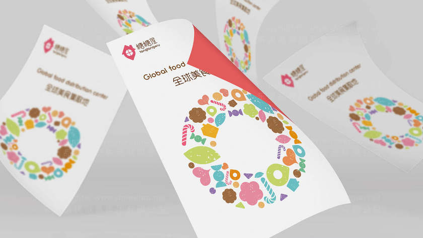 如何评估医疗画册设计的有效性？有哪些行业通用的质量标准？