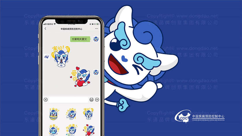 医学画册设计需要包含哪些核心内容板块？如何确保科学准确性？