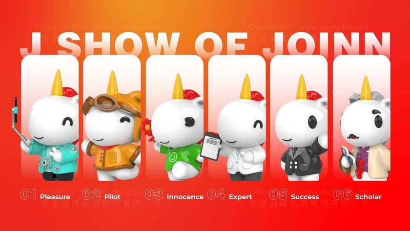 如何通过色彩和排版提升医药画册的可读性？这对信息传达效果有何影响？